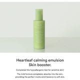 Heartleaf Calming 2-Step Set