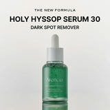 Holy Hyssop Serum 12