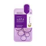 The Ampoule Mask