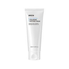 Aqua Hyaluronic Soothing Cream - Kbeauty Dropzone