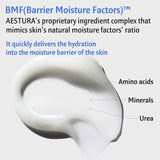 ATO Barrier 365 Hydro Soothing Cream