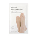 Special Care Mask Foot - Kbeauty Dropzone