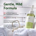 Centella Green Fresh Cleansing Oil - Kbeauty Dropzone
