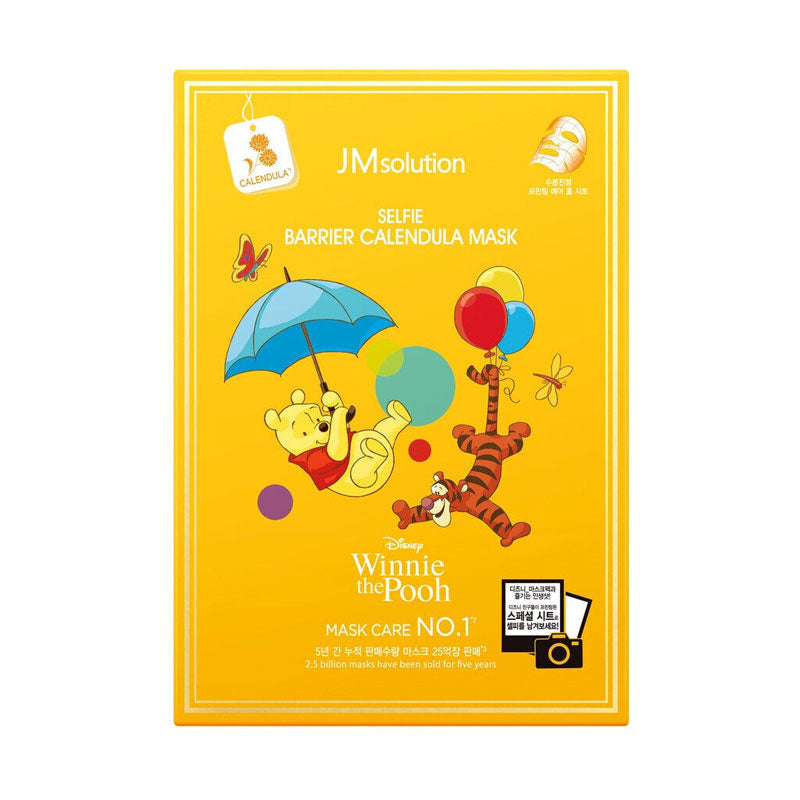 Selfie Barrier Calendula Mask - Kbeauty Dropzone