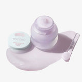 Collagen Boosting Lip Mask