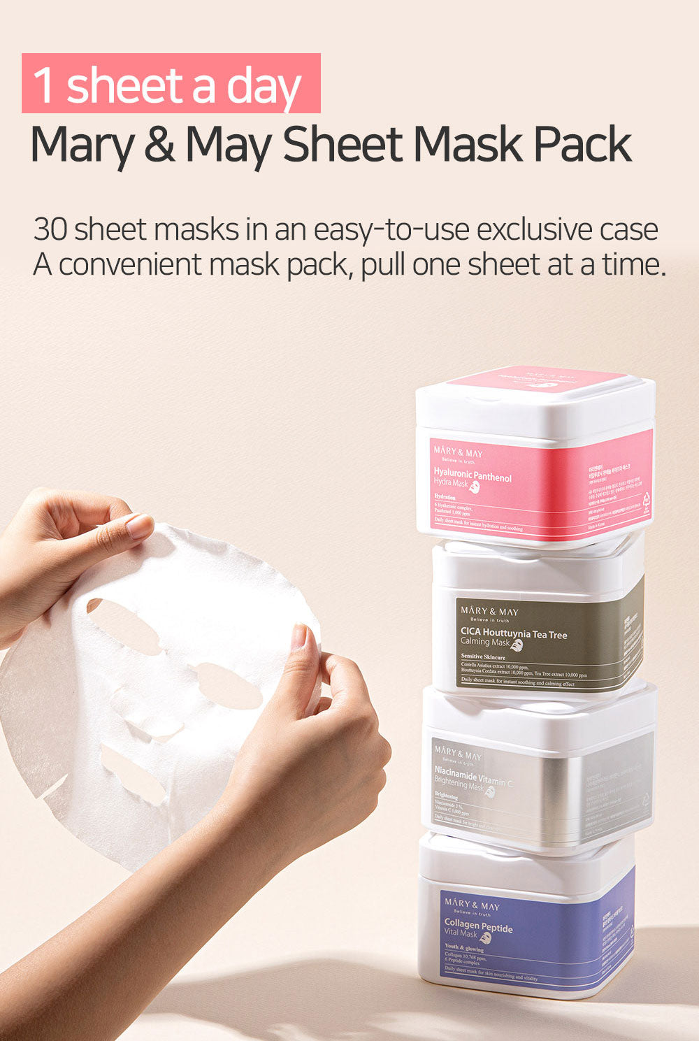 Hyaluronic Panthenol Hydra Mask - Kbeauty Dropzone