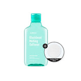 Blackhead Melting Softener & Cotton Pad Set
