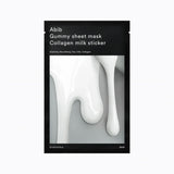Gummy Sheet Mask