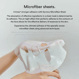 Gummy Sheet Mask