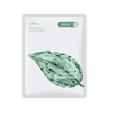 Mugwort Calming Gauze Mask