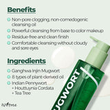 Mugwort Calming Deep Cleansing Oil