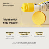 Yuja Niacin Brightening Moisture Gel Cream