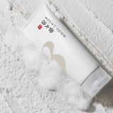 No.3 Rice Enzyme Skin Softening Cleansing Foam