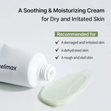 The Real Noni Energy Repair Cream