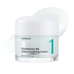 No.1 Pantothenic B5 Active Soothing Cream - Kbeauty Dropzone