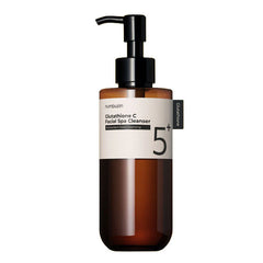 No.5 Glutathione Vitamin Facial Spa Cleanser - Kbeauty Dropzone