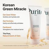 Oat In Gentle Exfoliating Face Cleanser