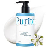 Luminous Moisture Shea Butter Body Lotion