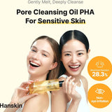 Pore Cleansing Oil PHA