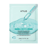 PDRN Hyaluronic Acid Capsule 100 Serum Mask