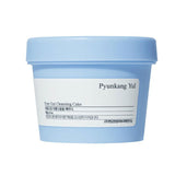 Pore Out Cleansing Cake