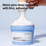 Pore Out Cleansing Cake