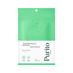 Wonder Releaf Centella Spot Patch - Kbeauty Dropzone