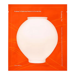 Brightening Maskpack for Porcelain Skin - Kbeauty Dropzone