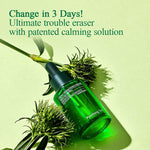 Ultimate Calming Solution Ampoule - Kbeauty Dropzone