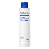 Extreme Essence Toner - Kbeauty Dropzone