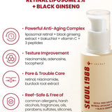 SEOUL 1988 Serum : Retinal Liposome 2% + Black Ginseng