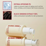 SEOUL 1988 Serum : Retinal Liposome 2% + Black Ginseng