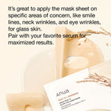 Rice 70 Glow Collagen Mask
