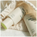 Vegan Rice Milk Moisturizing Sun Cream