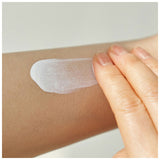 Vegan Rice Milk Moisturizing Sun Cream