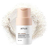 Rice Enzyme Brightening Cleansing Powder
