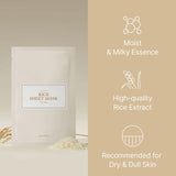 Rice Sheet Mask