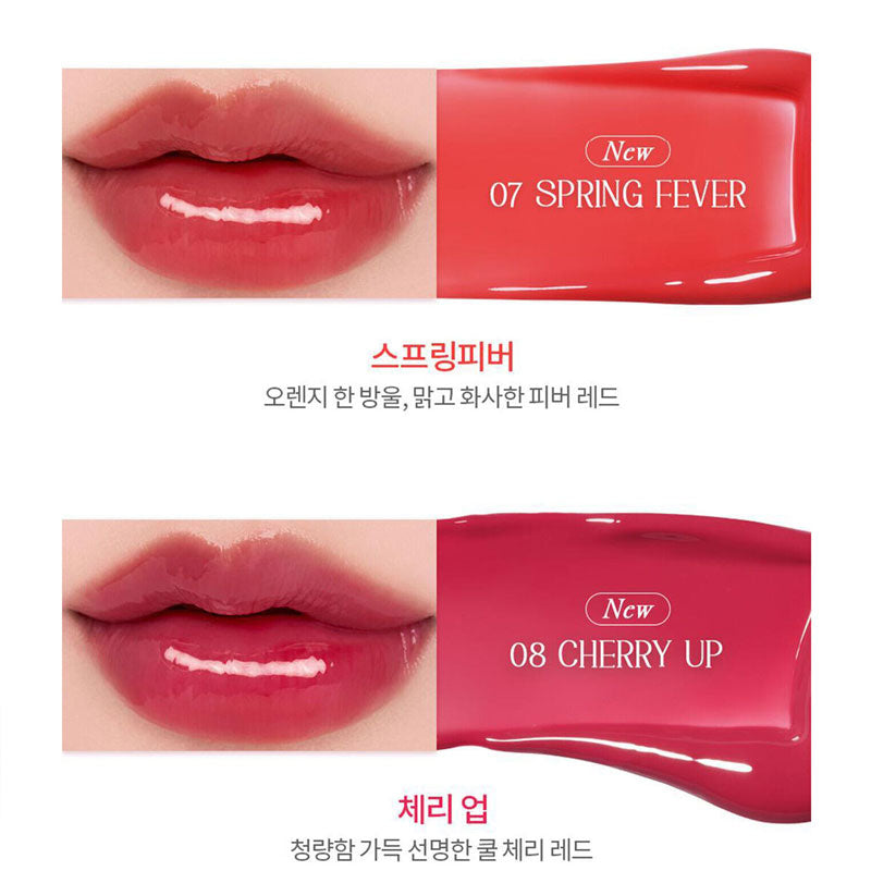 Glasting Color Gloss - Kbeauty Dropzone