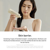 Jericho rose PHA toner Skin booster
