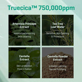 AHA BHA PHA 14 Days Super Miracle Spot All Kill Cream