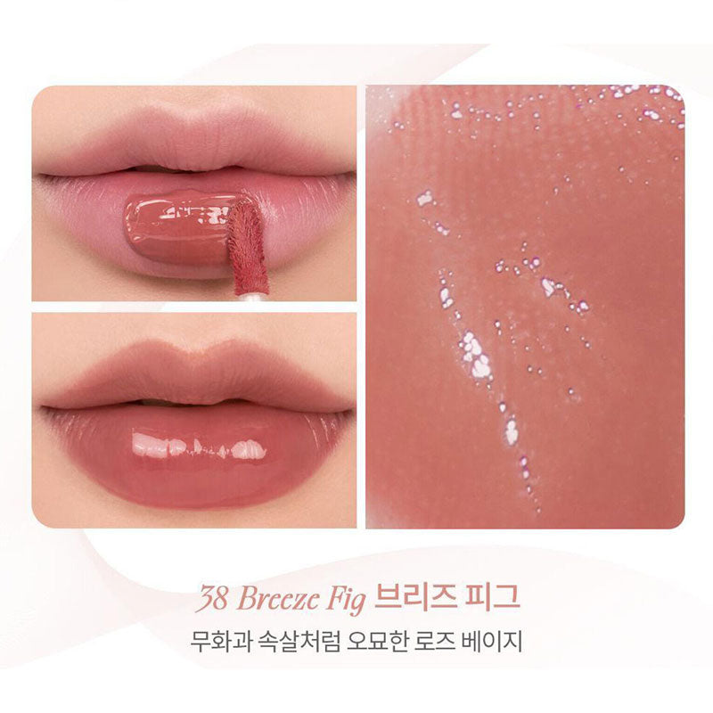 Juicy Lasting Tint Spring Fever