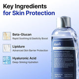 Supple Preparation Unscented Facial Toner