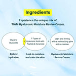 Hyaluronic Moisture Revive Cream - Kbeauty Dropzone