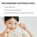 Madagascar Centella Tone Brightening Glow Mask