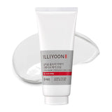 Ultra Repair Cream