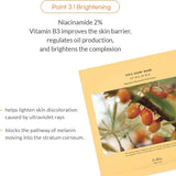Vita Glow Mask