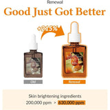Vitamin C Boosting Serum