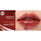 Glasting Water Tint
