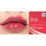Glasting Water Tint