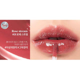 Glasting Water Tint